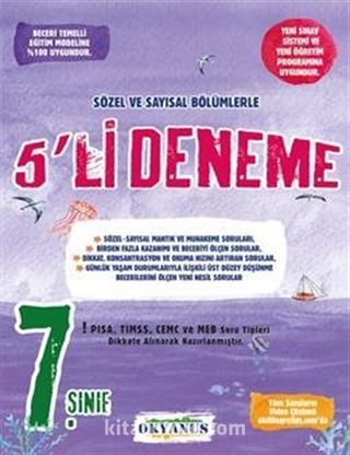 7. Sınıf 5'li Deneme