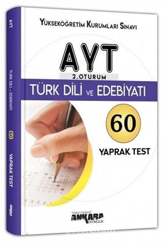 AYT 2. Oturum Türk Dili ve Edebiyatı 60 Yaprak Test