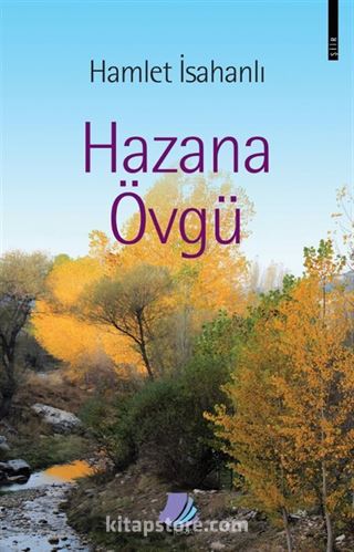 Hazana Övgü