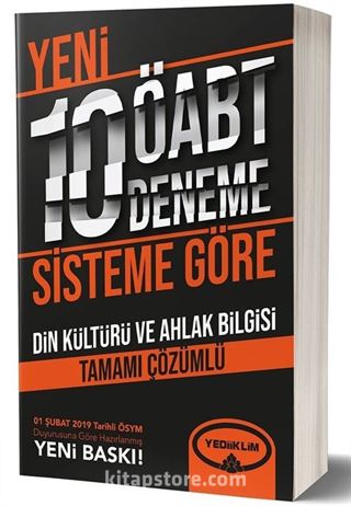 ÖABT Din Kültürü ve Ahlak Bilgisi Tamamı Çözümlü 10 Deneme (75 Soruluk Yeni Sisteme Göre)