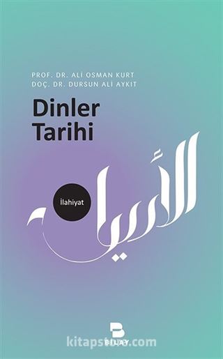 Dinler Tarihi