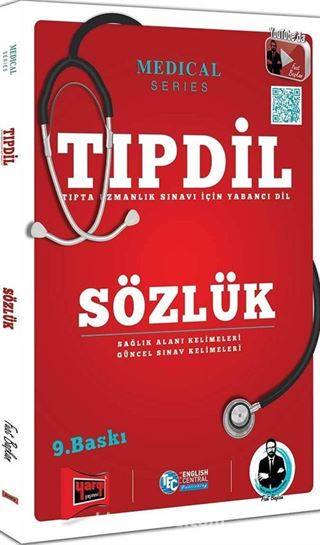 TIPDİL Sözlük