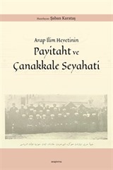 Payitaht ve Çanakkale Seyahati