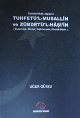 Tuhfetü'l-Musallin ve Zübdetü'l-Haşi'in