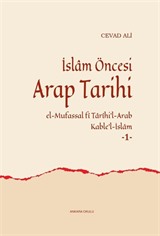 İslam Öncesi Arap Tarihi