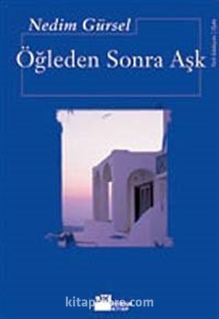 Öğleden Sonra Aşk