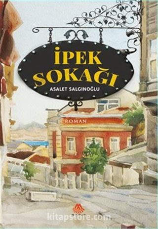 İpek Sokağı