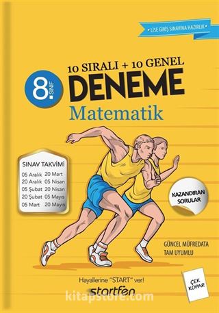 8. Sınıf Matematik 10 Sıralı 10 Genel Deneme