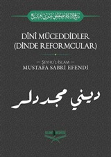 Dini Müceddidler (Dinde Reformcular)