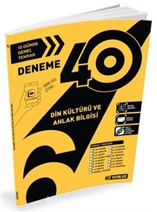 6. Sınıf Din Kültürü ve Ahlak Bilgisi 40'lı Deneme