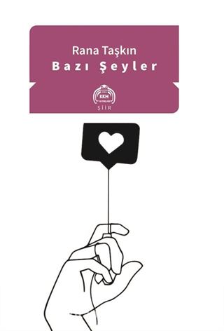 Bazı Şeyler