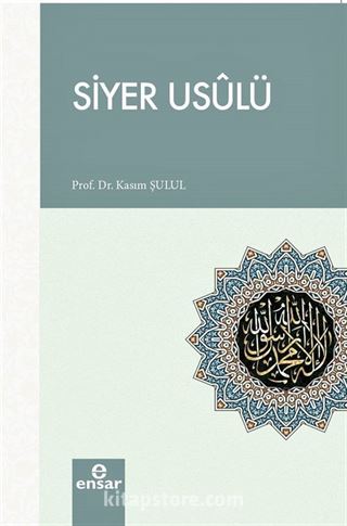 Siyer Usulü