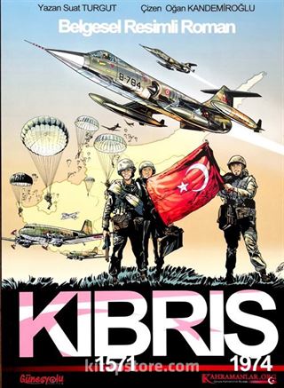 Kıbrıs 1571-1974