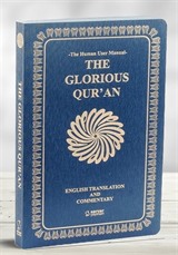 The Glorious Qur'an (English Translation And Commentary) - Yumuşak Kapak