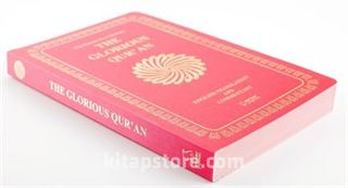 The Glorious Qur'an (English Translation And Commentary) - Yumuşak Kapak