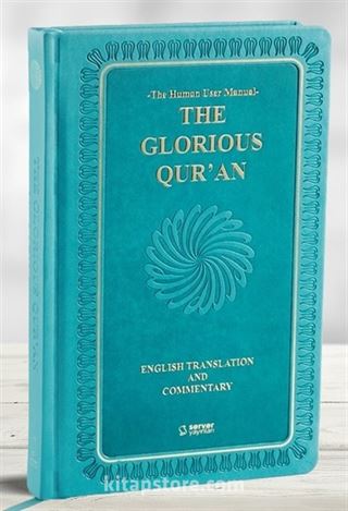 The Glorious Qur'an (English Translation And Commentary) - Sert Kapak