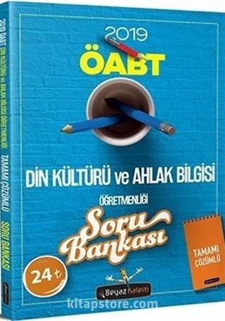 2019 ÖABT Din Kültürü ve Ahlak Bilgisi Öğretmenliği Tamamı Çözümlü Soru Bankası