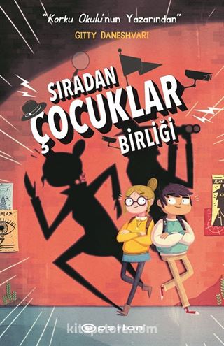 Sıradan Çocuklar Birliği