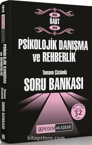 2019 KPSS ÖABT Psikolojik Danışma ve Rehberlik Tamamı Çözümlü Soru Bankası