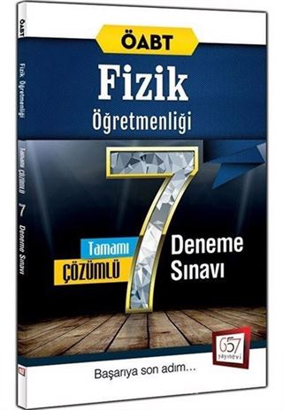 ÖABT Fizik Öğretmenliği 7 Deneme Sınavı