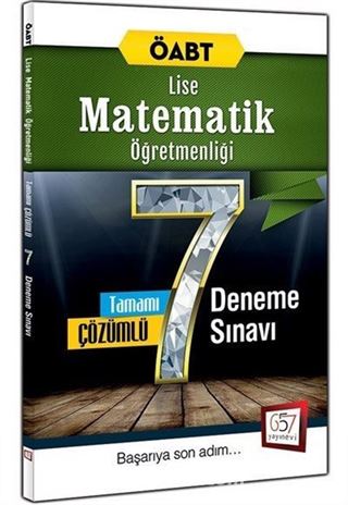 ÖABT Lise Matematik Öğretmenliği 7 Deneme Sınavı