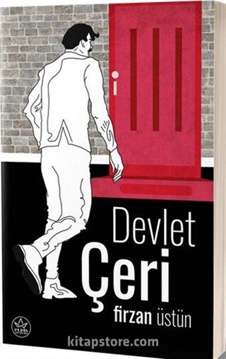 Devlet Çeri