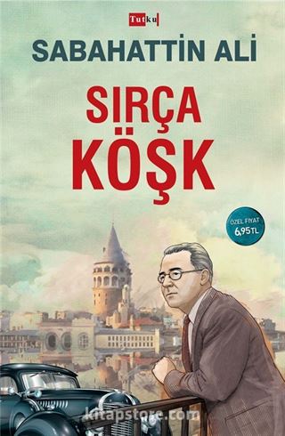 Sırça Köşk