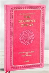 The Glorious Qur'an (English Translation And Commentary) (Esnek Kapak)