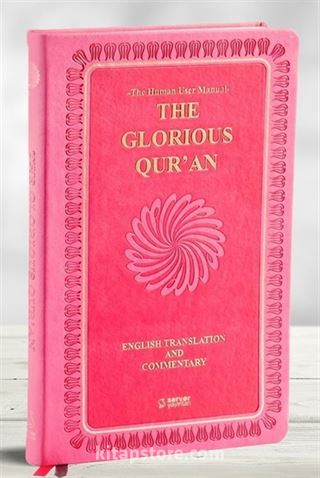 The Glorious Qur'an (English Translation And Commentary) (Esnek Kapak)