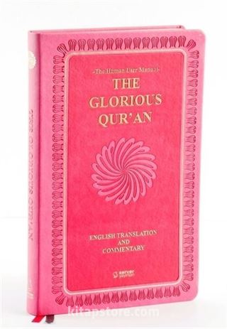 The Glorious Qur'an (English Translation And Commentary) (Esnek Kapak)