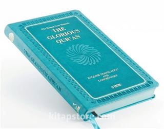 The Glorious Qur'an (English Translation And Commentary) (Esnek Kapak)