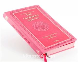 The Glorious Qur'an (English Translation And Commentary) (Esnek Kapak)