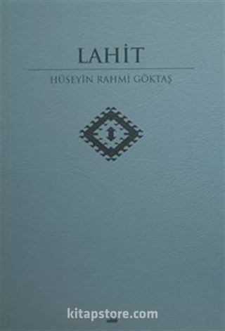 Lahit