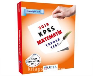 2019 KPSS Matematik Yaprak Test