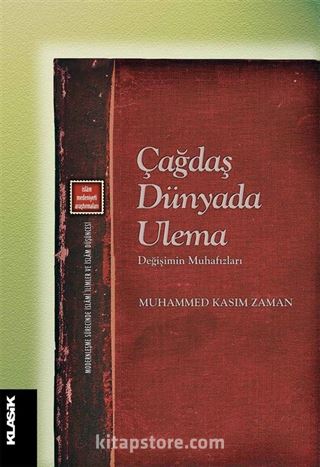 Çağdaş Dünyada Ulema