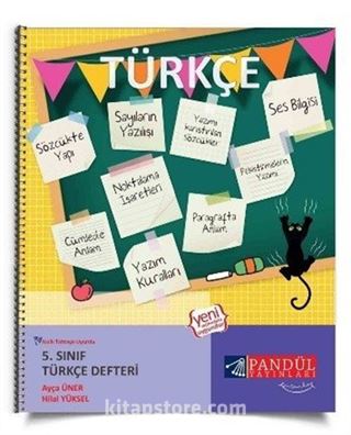 5. Sınıf Türkçe Defteri