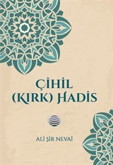 Çihil (Kırk) Hadis