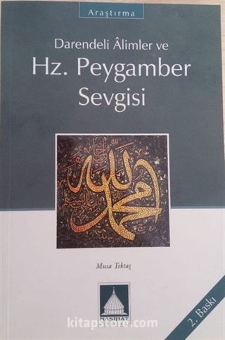 Darendeli Alimler ve Hz. Peygamber Sevgisi