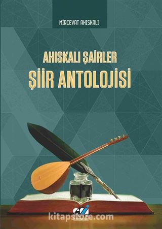 Ahıskalı Şairler Şiir Antolojisi