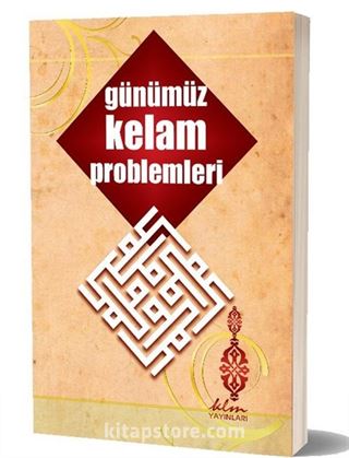 Günümüz Kelam Problemleri