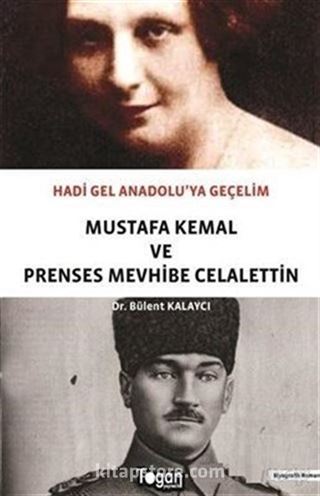 Hadi Gel Anadolu'ya Geçelim