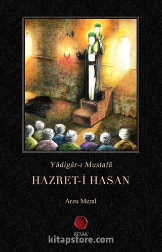 Yadigar-ı Mustafa Hazret-i Hasan