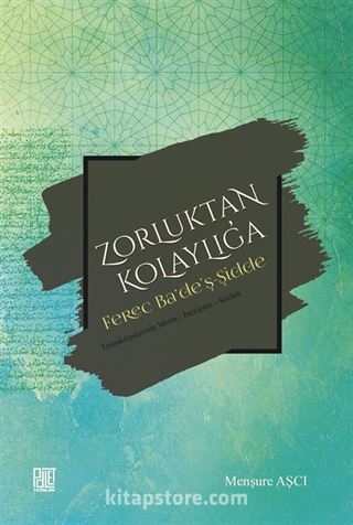 Zorluktan Kolaylığa