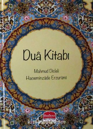 Dua Kitabı (Büyük Boy-Ciltli)