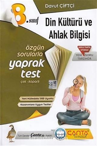 8. Sınıf Din Kültürü ve Ahlak Bilgisi Çek Kopart Yaprak Test