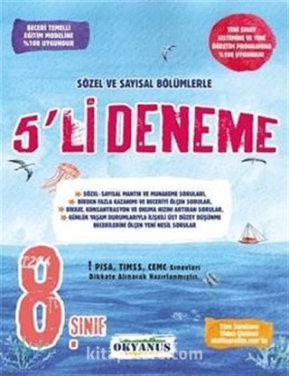 8. Sınıf 5'li Deneme