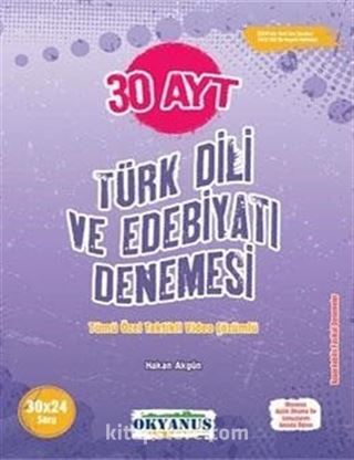 AYT 30 Türk Dili Ve Edebiyatı Denemesi