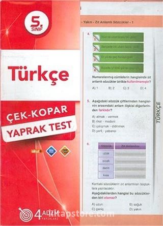 5. Sınıf Türkçe Yaprak Test