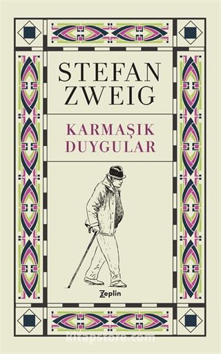 Karmaşık Duygular