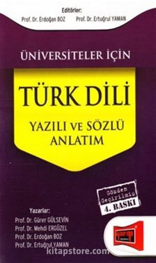 Üniversiteler İçin Türk Dili Yazılı ve Sözlü Anlatım